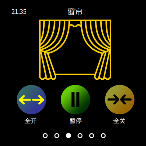 客控系統(tǒng)